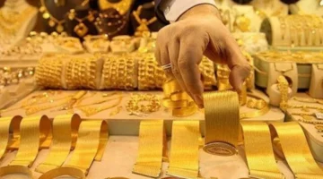 زيادة جديدة.. أسعار الذهب ترتفع للمرة الثانية في الأسواق المحلية خلال تعاملات اليوم